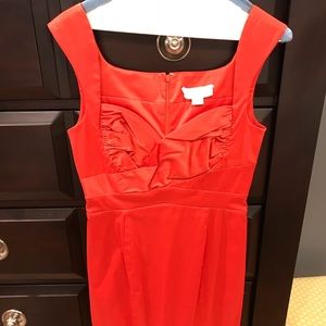 Fitted satin cocktail dress